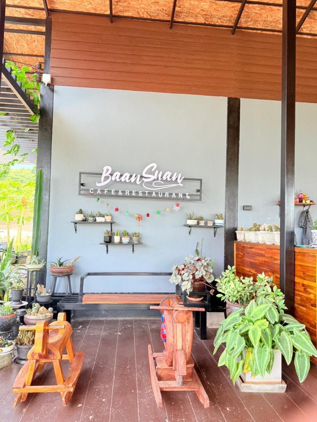 Baan Suan Hill Resort Ban Tha Khun Экстерьер фото