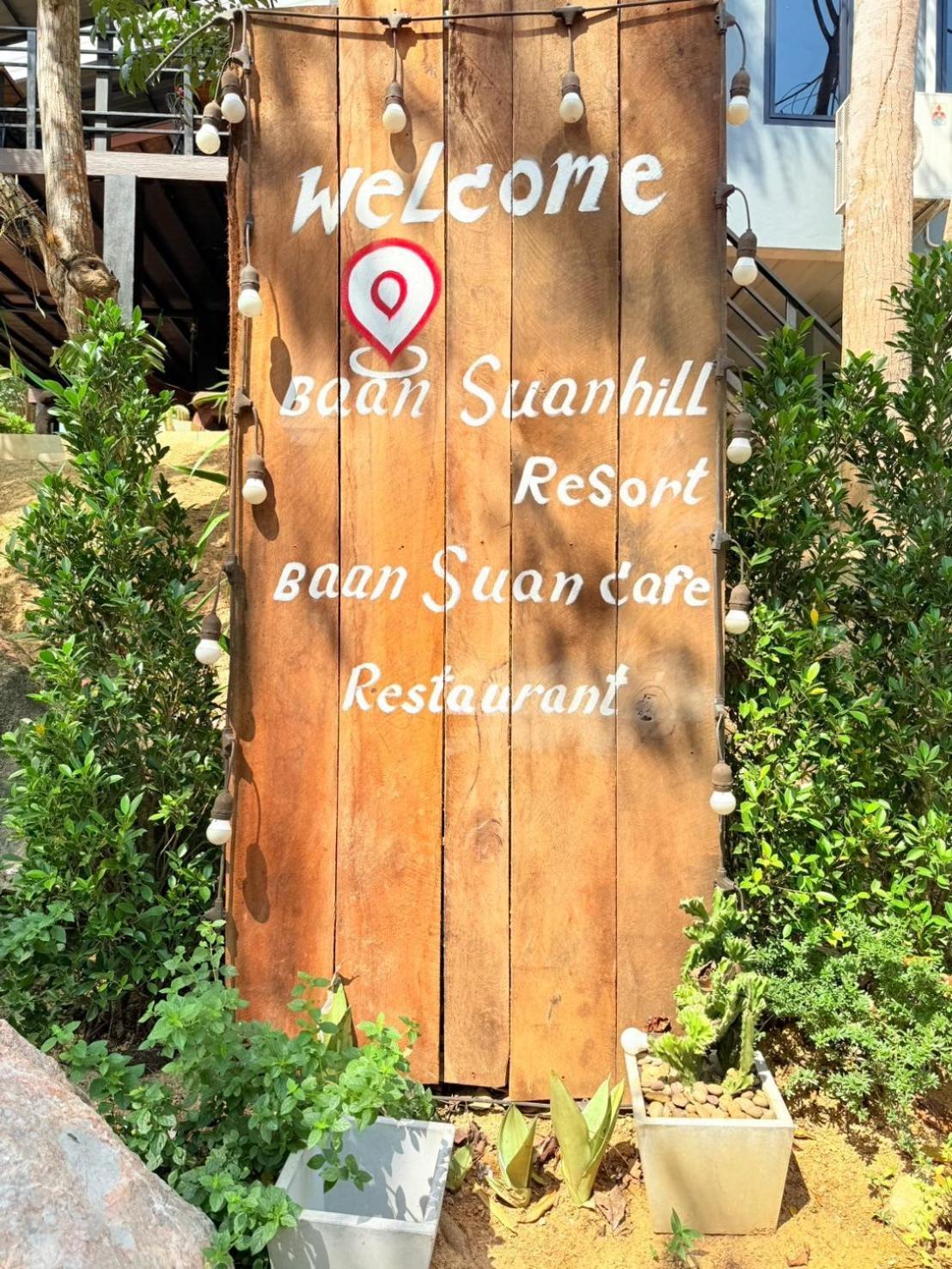 Baan Suan Hill Resort Ban Tha Khun Экстерьер фото